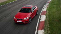 Баварский концерн BMW презентовал  спорт-пакет с названием Track Handling Package