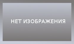Инструкция (руководство) по замене моторного масла подходит для BMW 116i, BMW 118i, BMW 120i, BMW 125i, BMW 130i, BMW135i (кузов E82; E87; E88). 